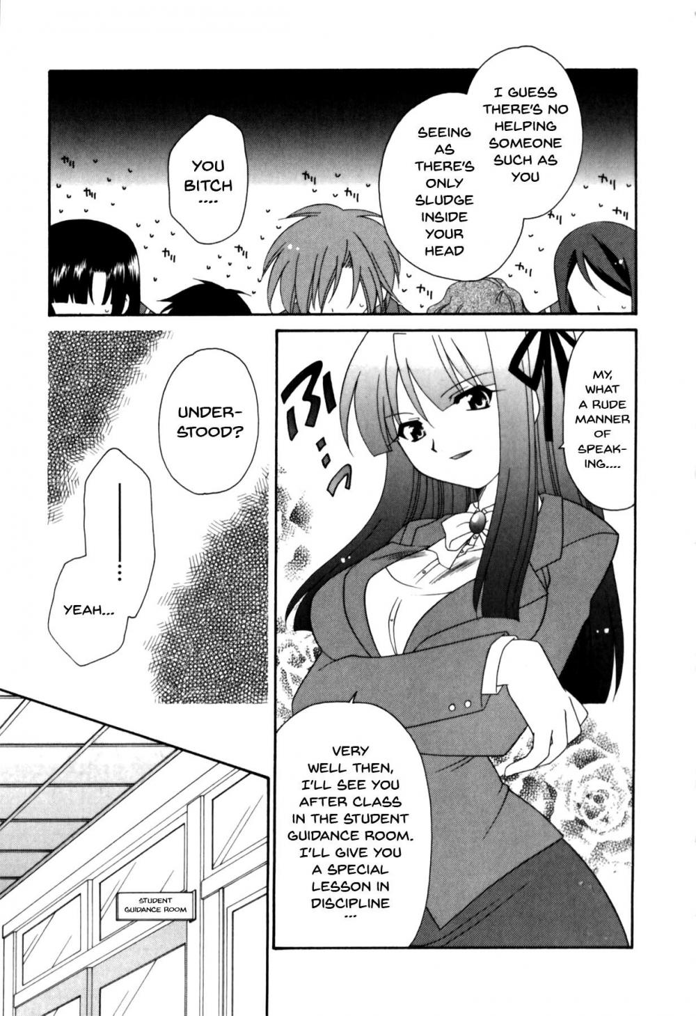 Hentai Manga Comic-Bitch Teacher-Chapter 6-5